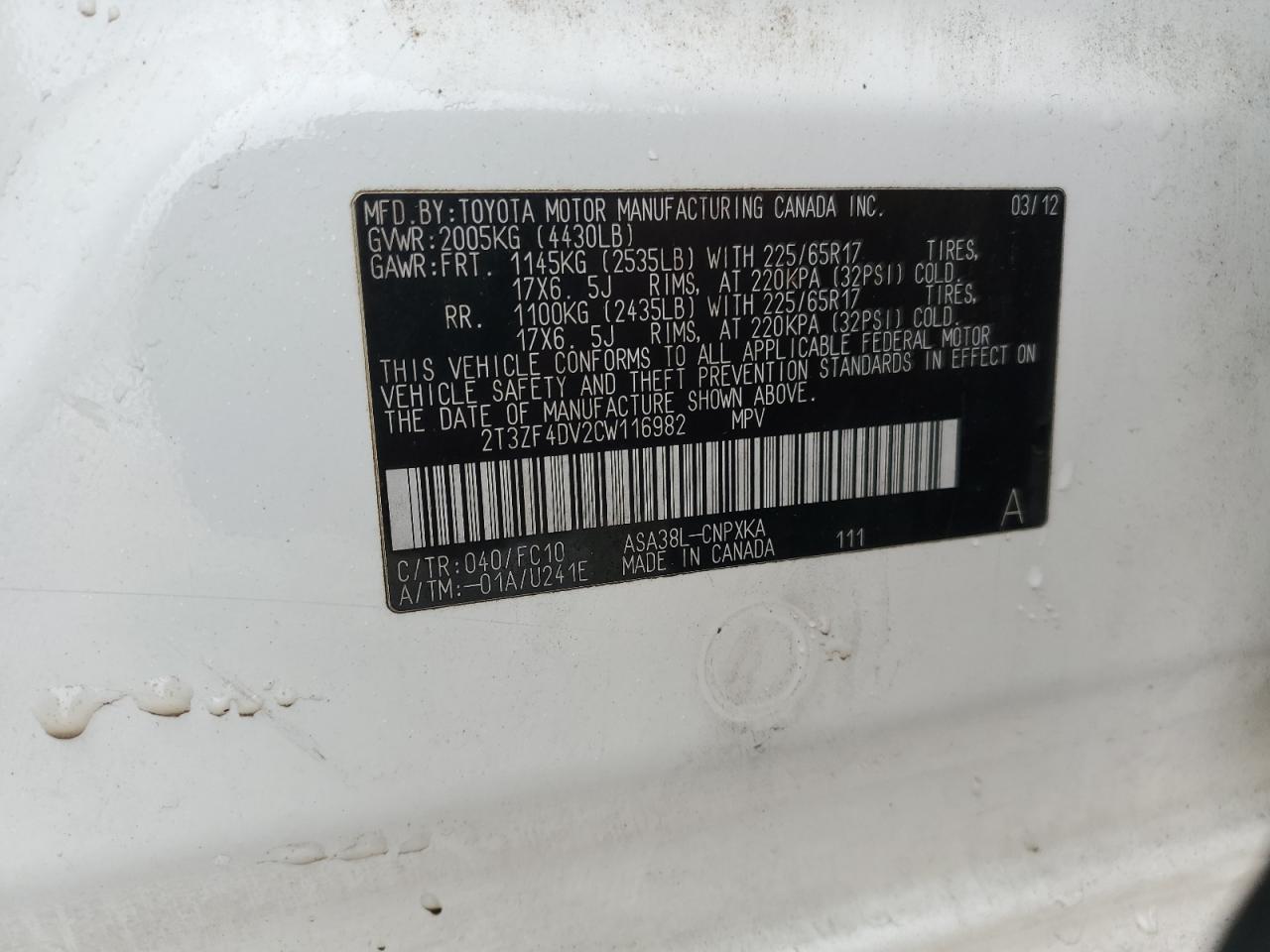 2012 Toyota RAV 4 - Image 15