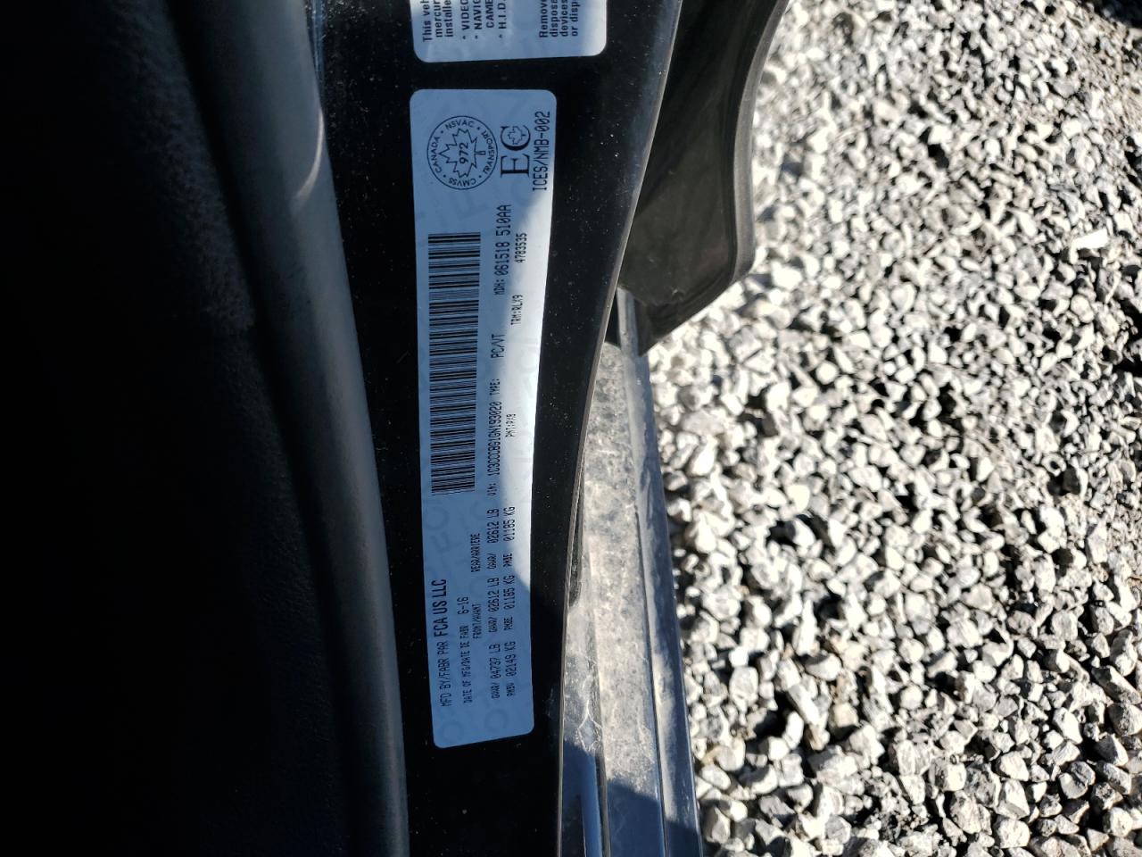 2016 Chrysler 200 - Image 12