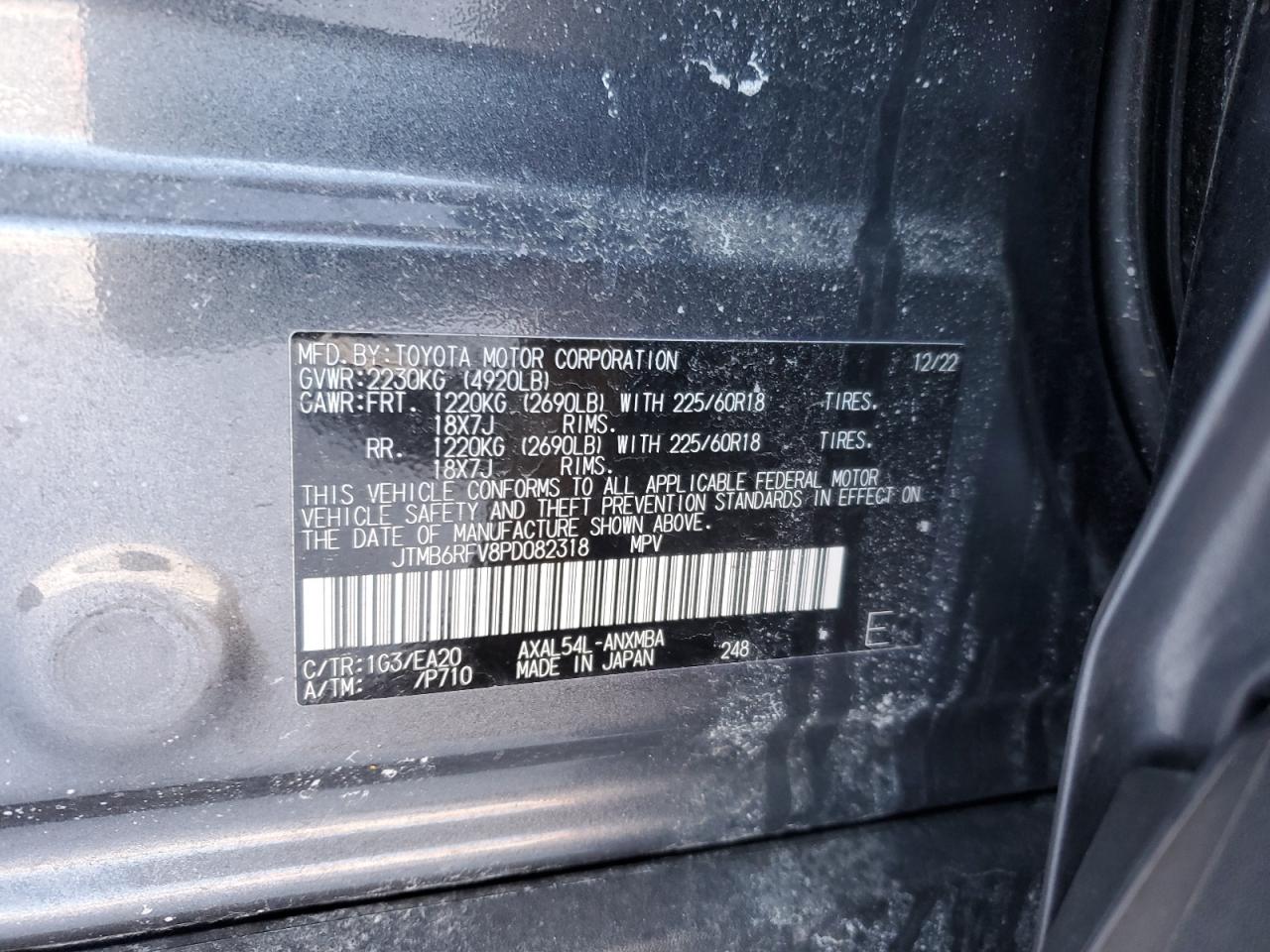 2023 Toyota RAV 4 - Image 15