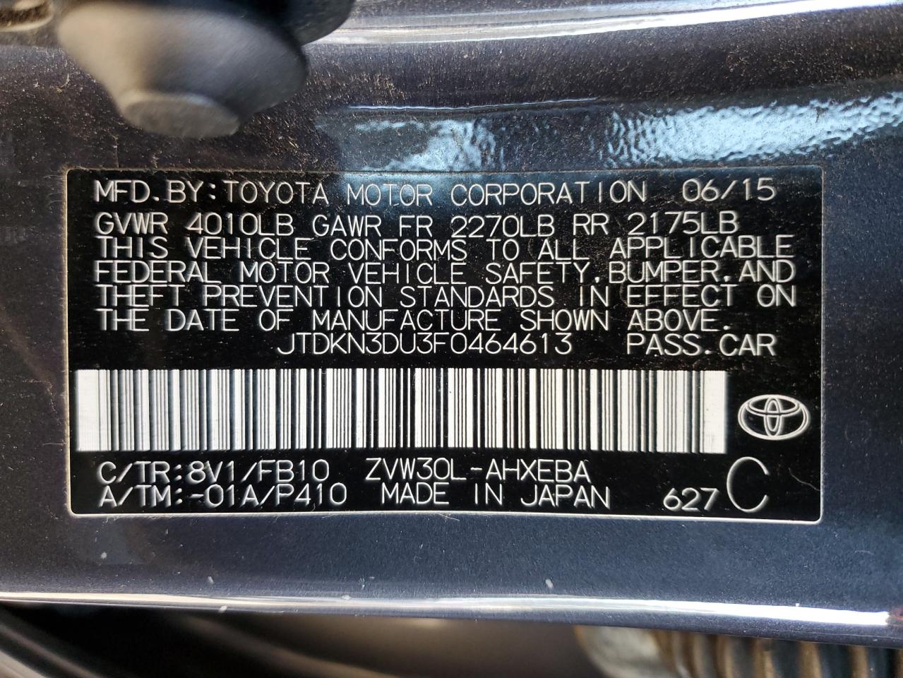 2015 Toyota Prius - Image 12