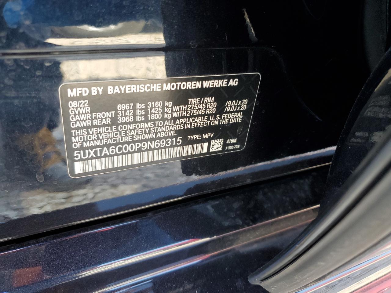 2023 BMW X5 - Image 14