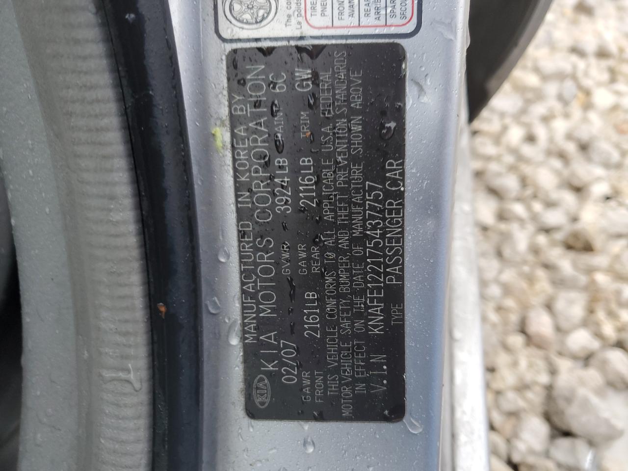 2007 Kia Spectra - Image 12