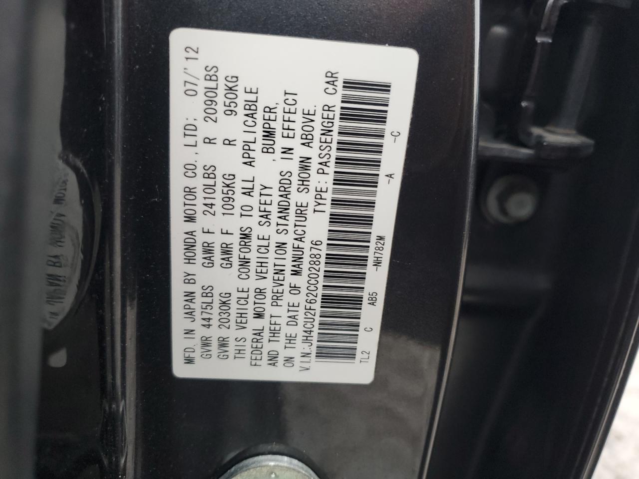 2012 Acura TSX - Image 13