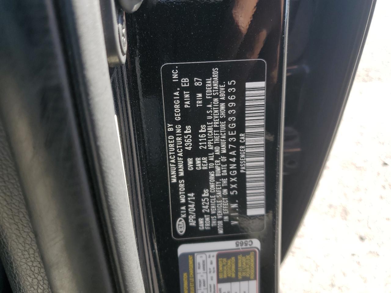 2014 Kia Optima - Image 12