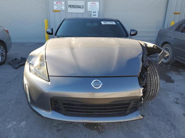  NISSAN 370Z 2018 Серый