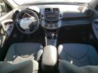 2012 Toyota Rav4 Sport продається в Mendon, MA - Front End