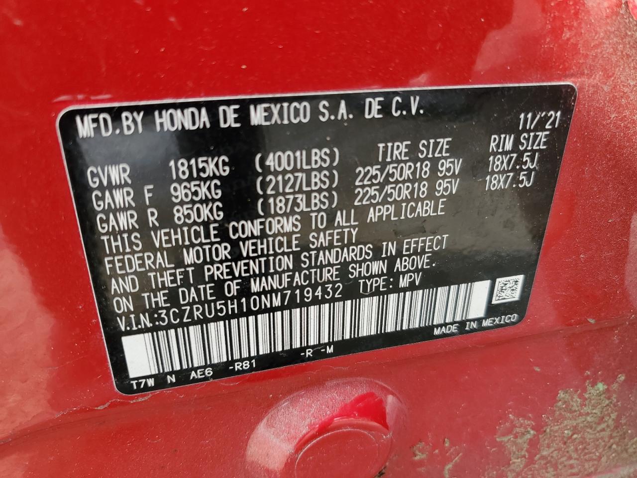 2022 Honda HR-V - Image 14