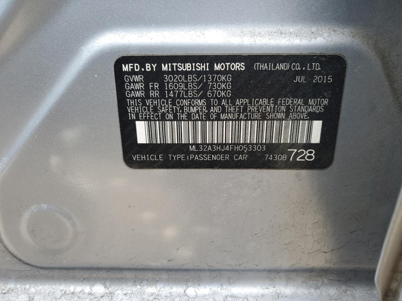 2015 Mitsubishi Mirage - Image 13