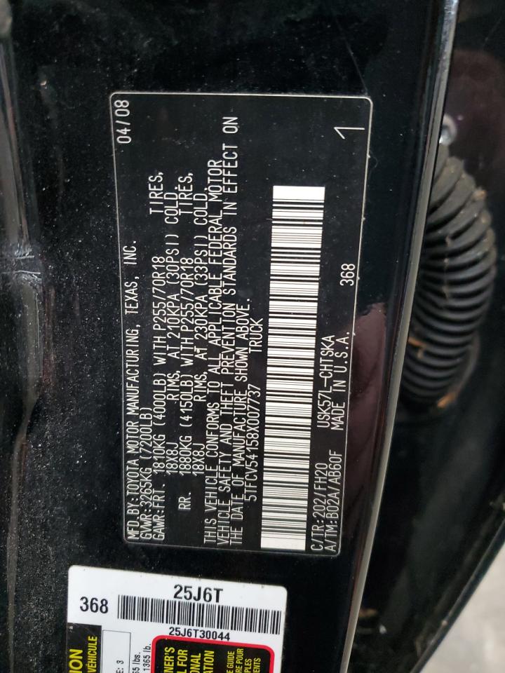 2008 Toyota Tundra - Image 12