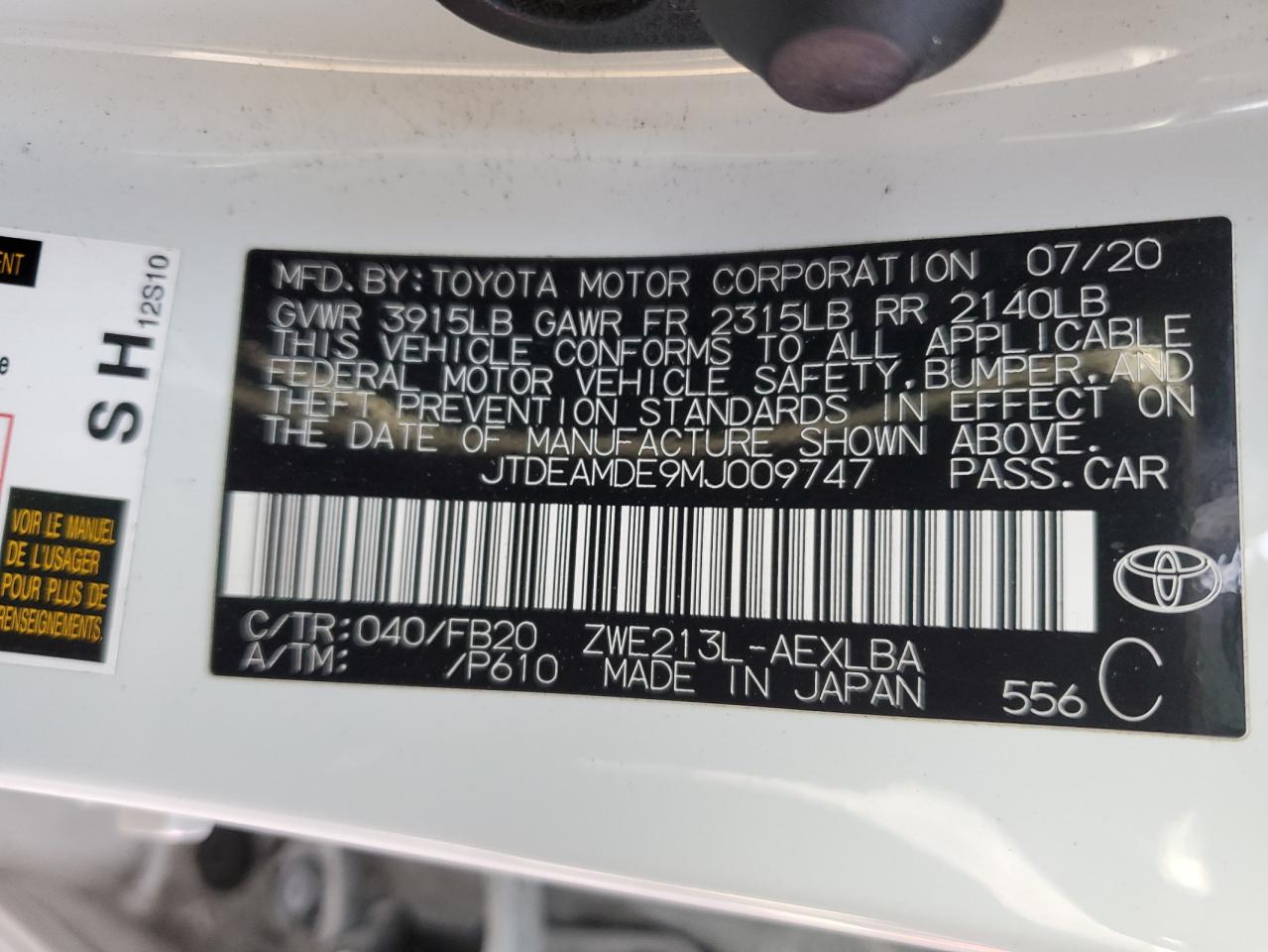 2021 Toyota Corolla - Image 14