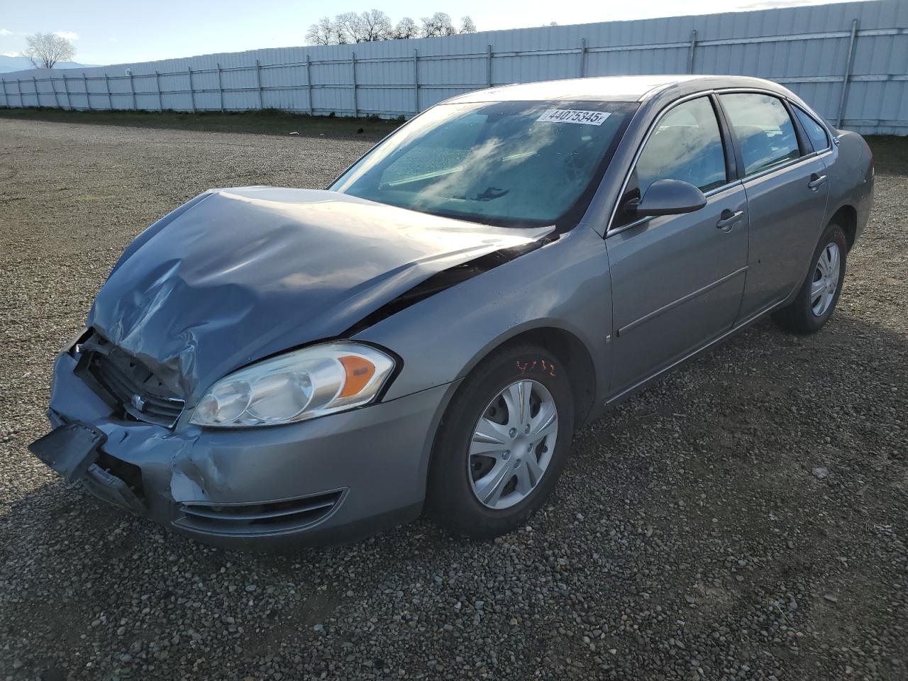 2007 Chevrolet Impala - Image 1