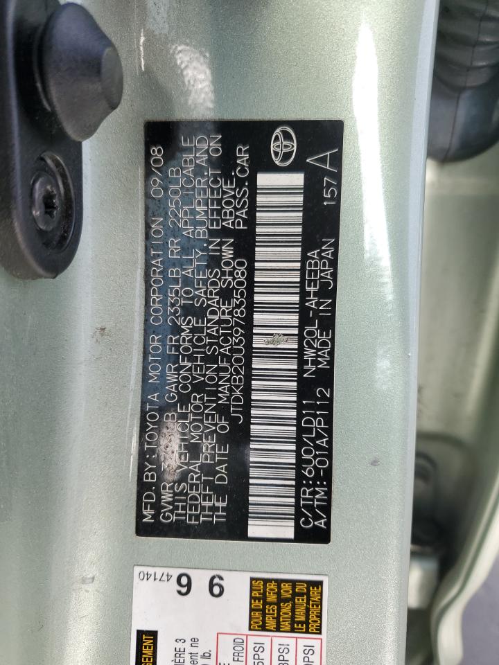 2009 Toyota Prius - Image 12