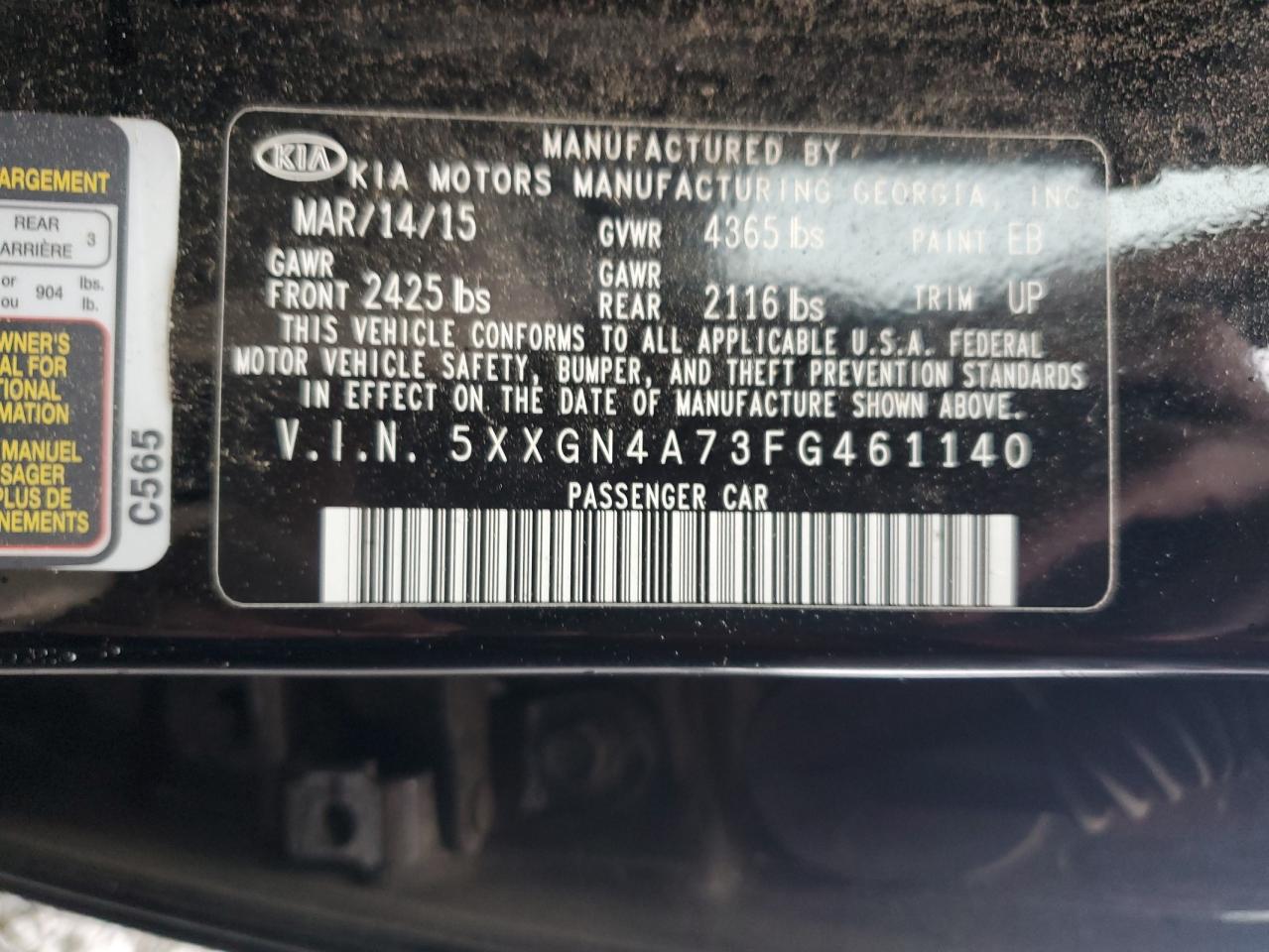 2015 Kia Optima - Image 14