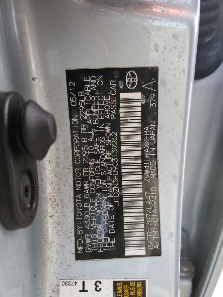 2012 Toyota Prius - Image 13
