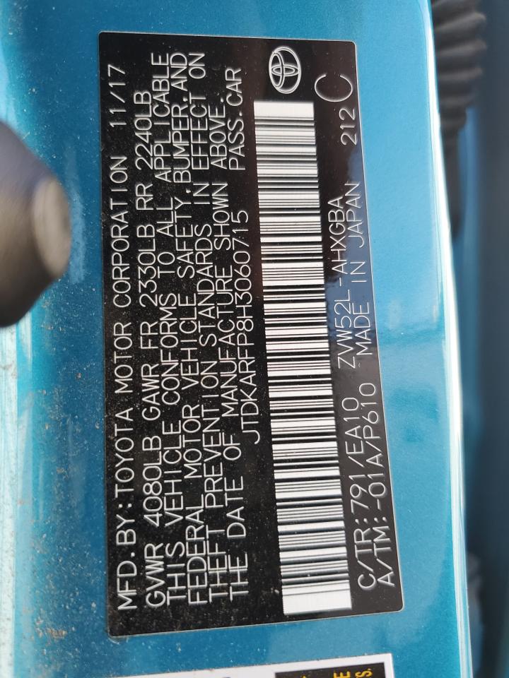 2017 Toyota Prius - Image 12