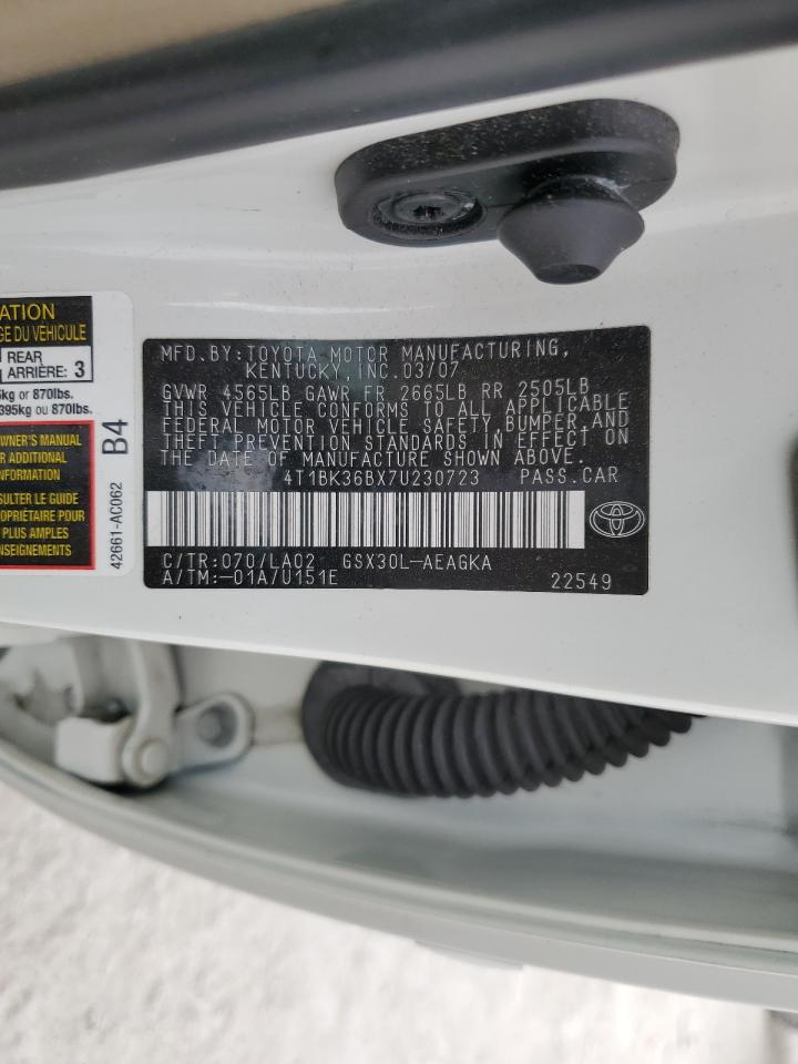 2007 Toyota Avalon - Image 13