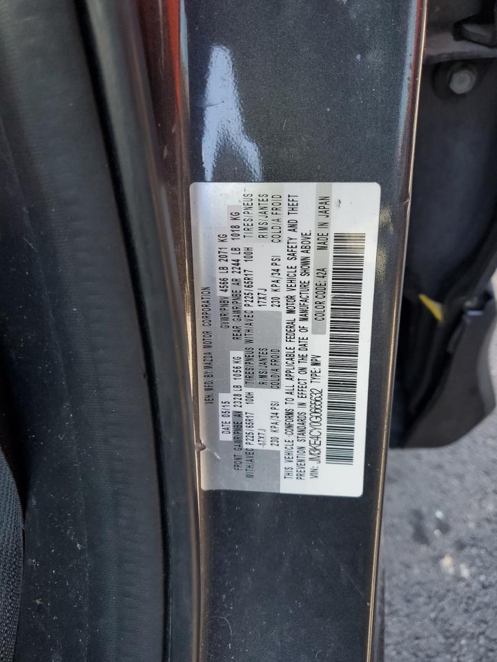 2016 Mazda CX-5 - Image 12