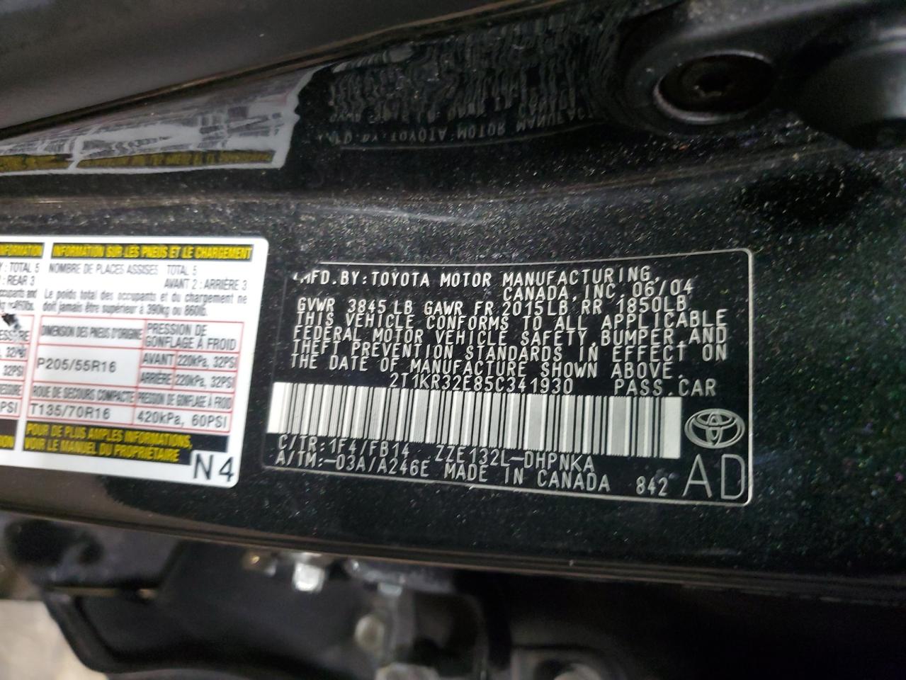 2005 Toyota Corolla - Image 13