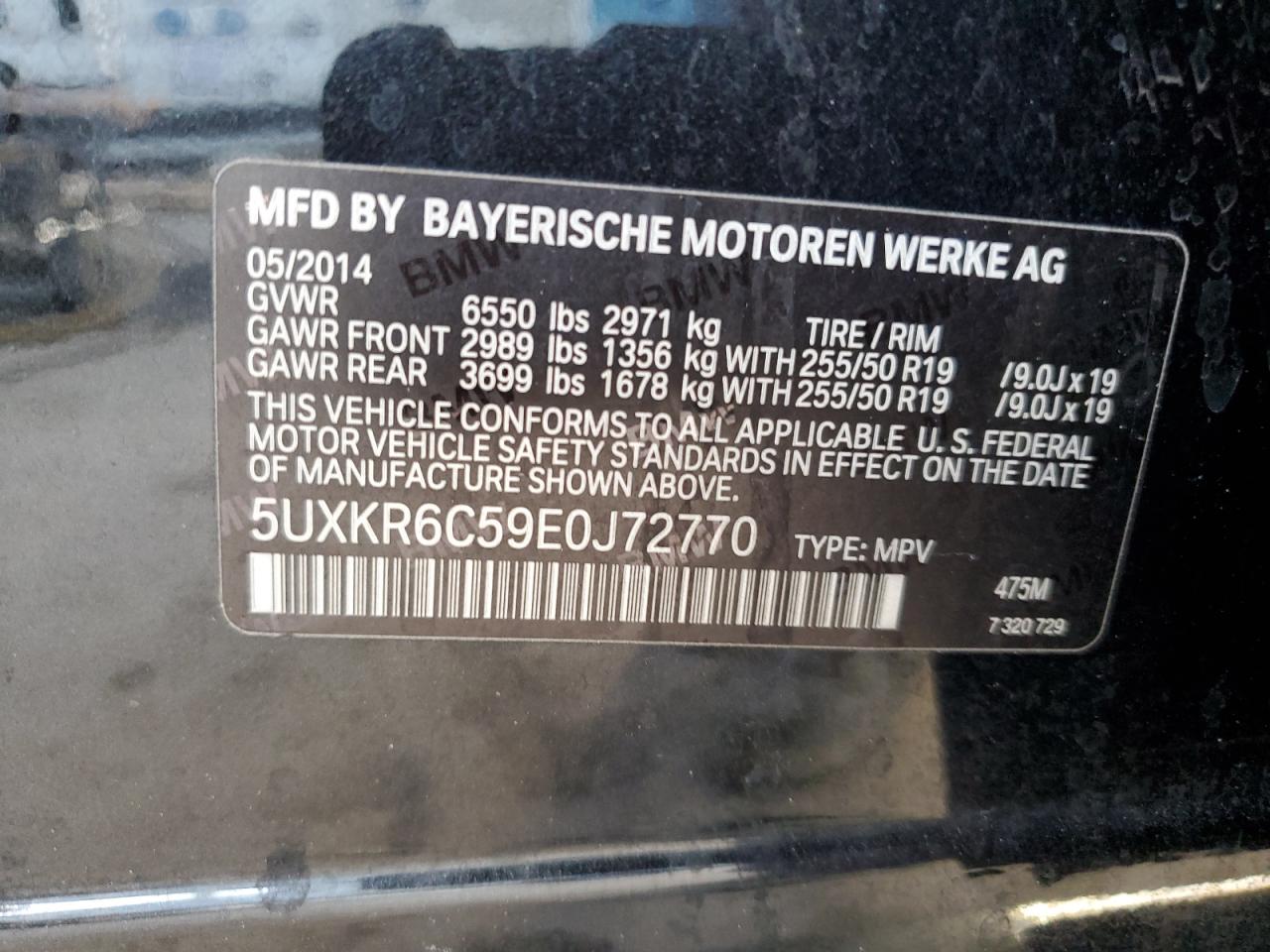2014 BMW X5 - Image 14