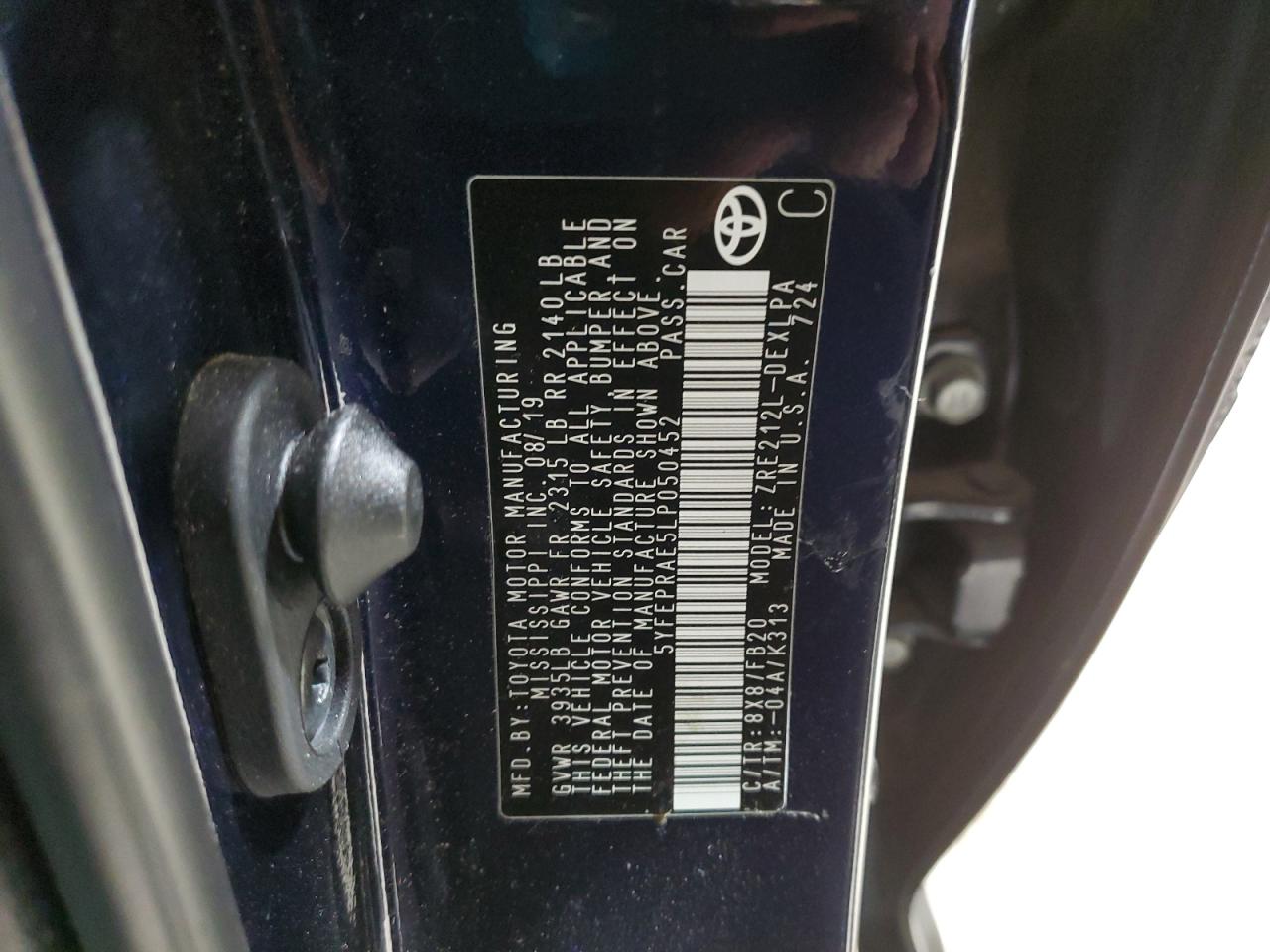 2020 Toyota Corolla - Image 12