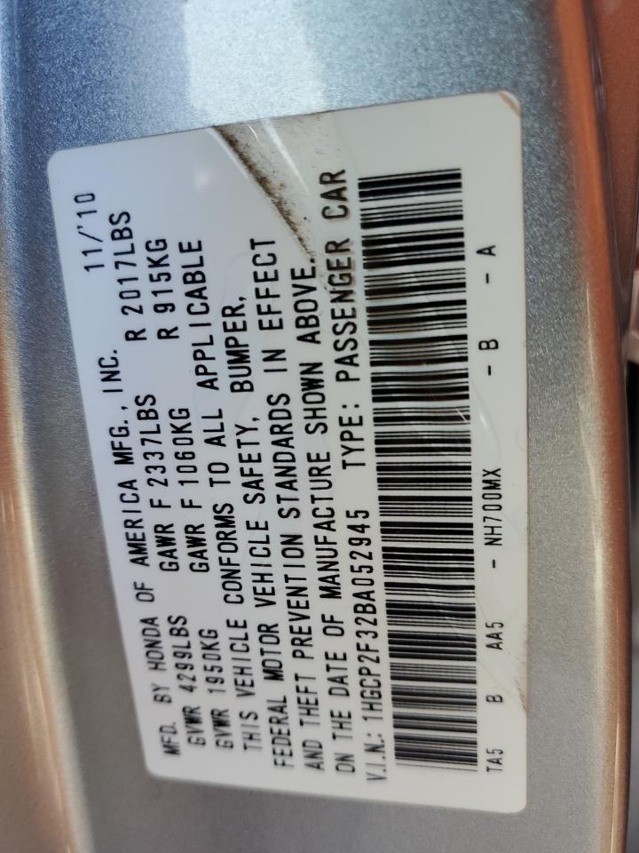 2011 Honda Accord - Image 12