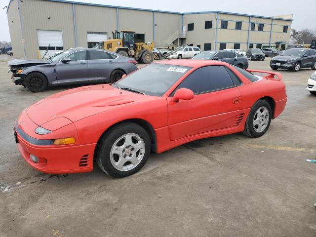 1993 Mitsubishi 3000 Gt Sl