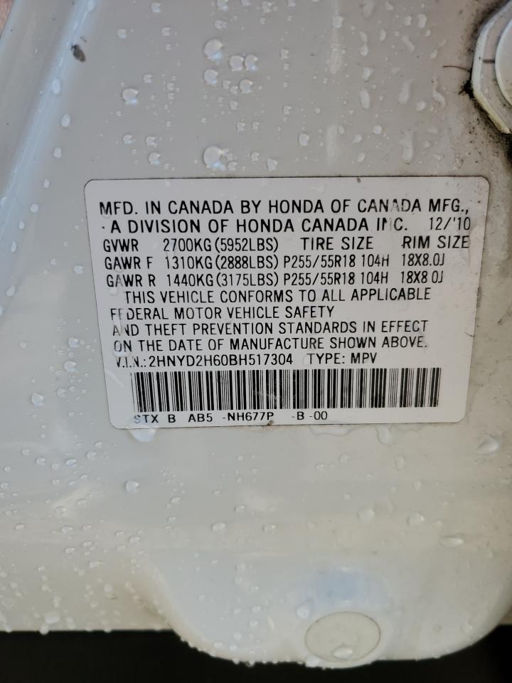 2011 Acura MDX - Image 13