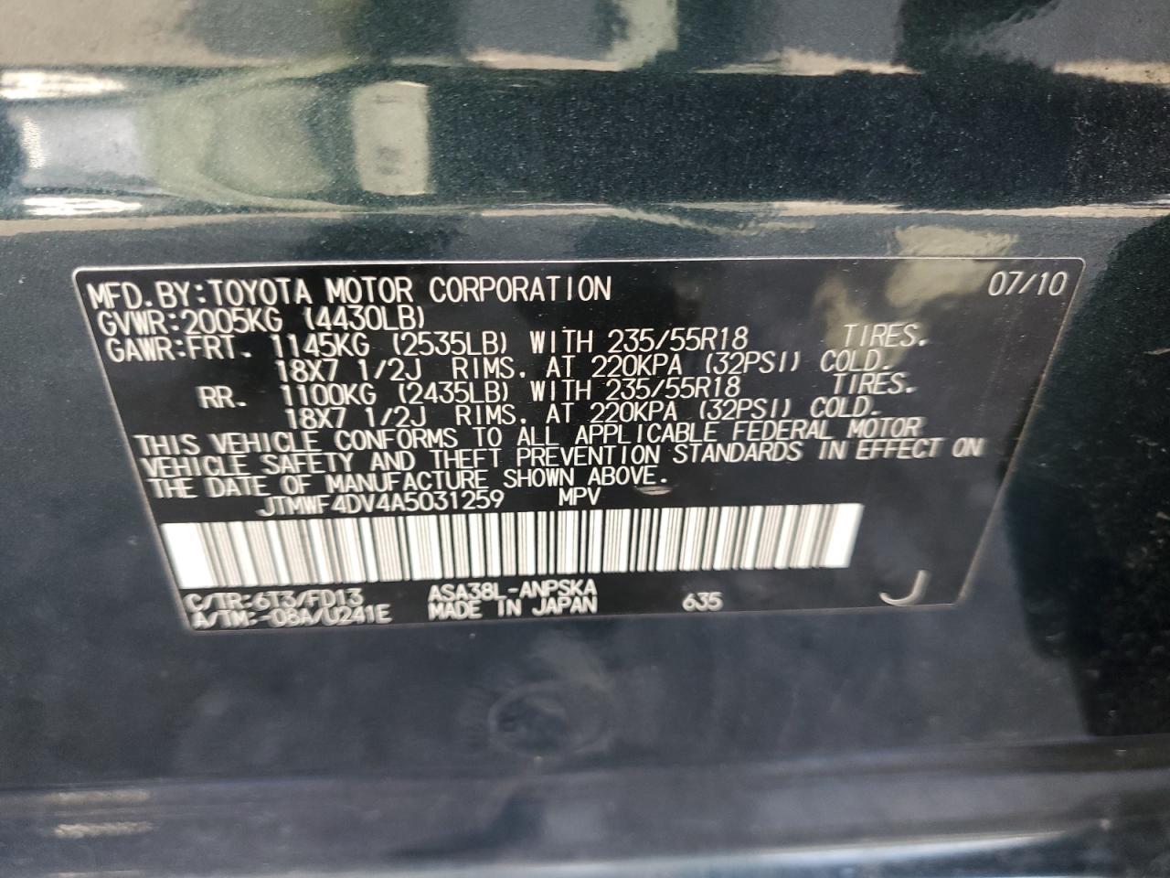 2010 Toyota RAV 4 - Image 13