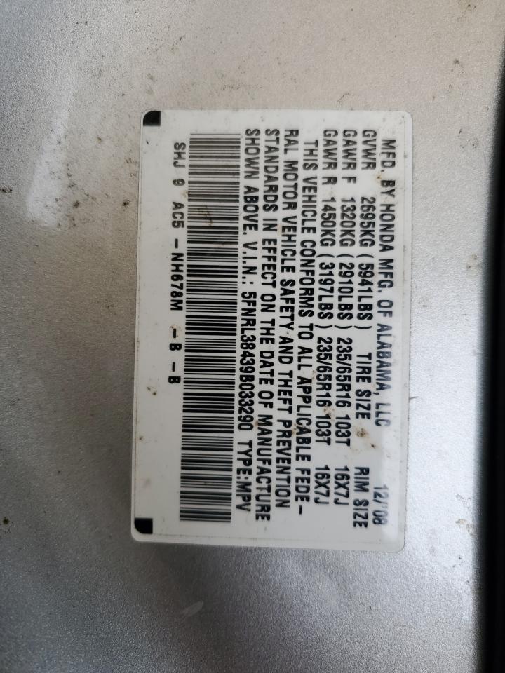 2009 Honda Odyssey - Image 13