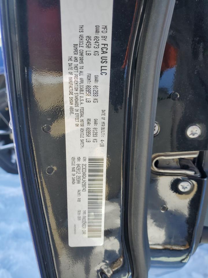 2018 Dodge Charger - Image 12