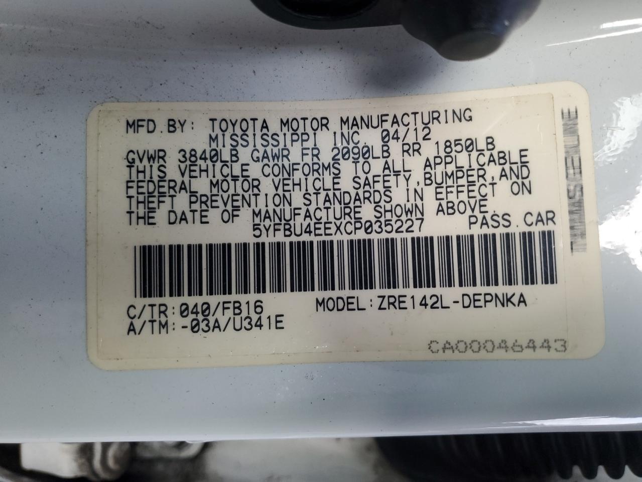 2012 Toyota Corolla - Image 12