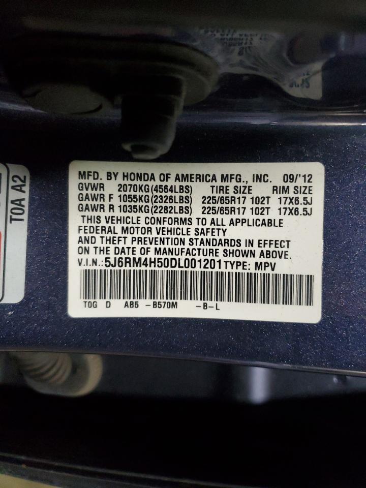 2013 Honda CR-V - Image 14