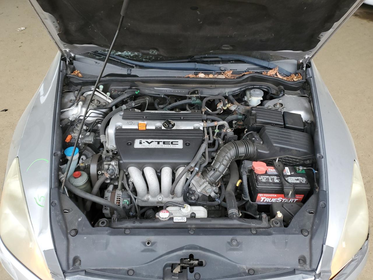 2007 Honda Accord - Image 11