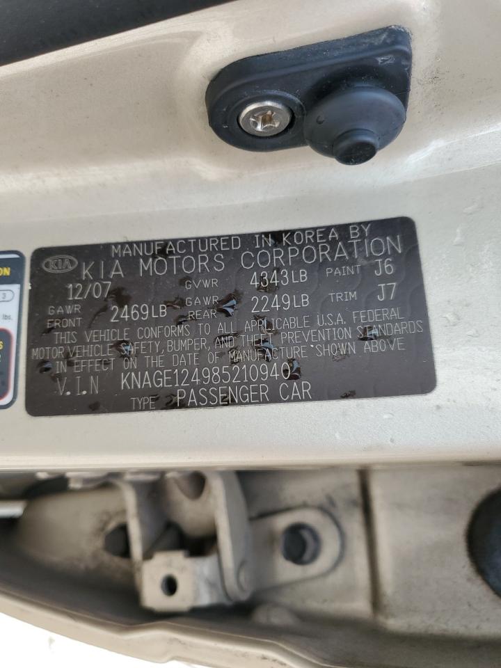2008 Kia Optima - Image 15