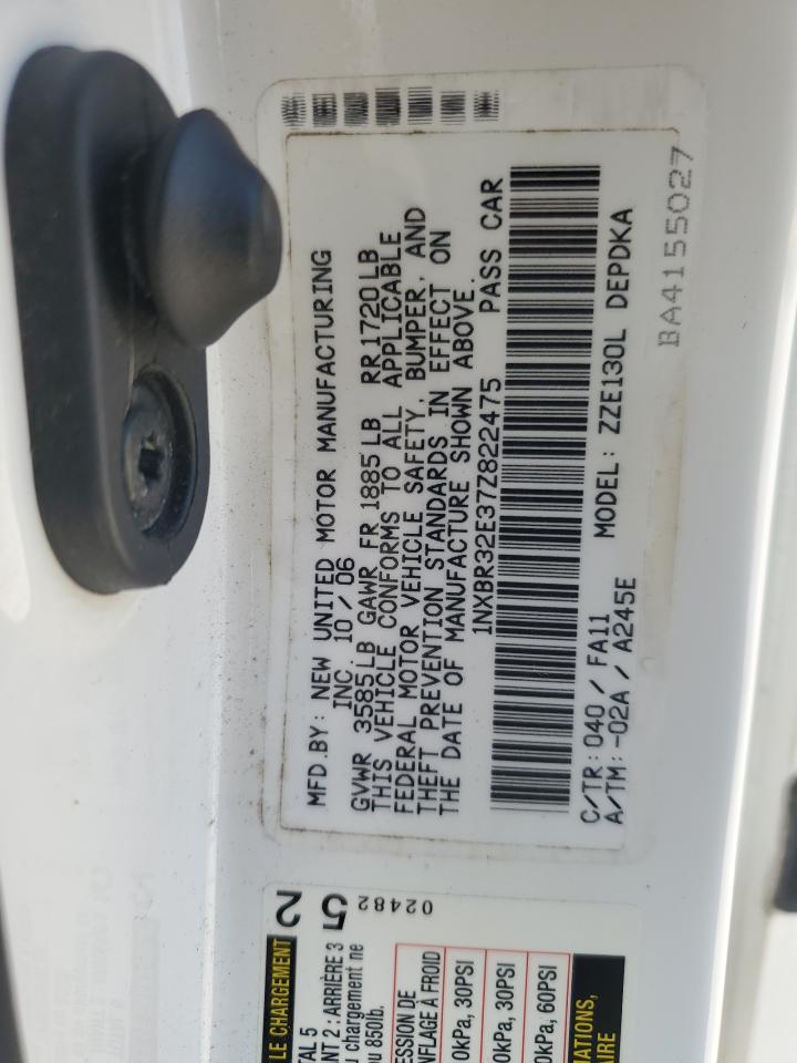 2007 Toyota Corolla - Image 14