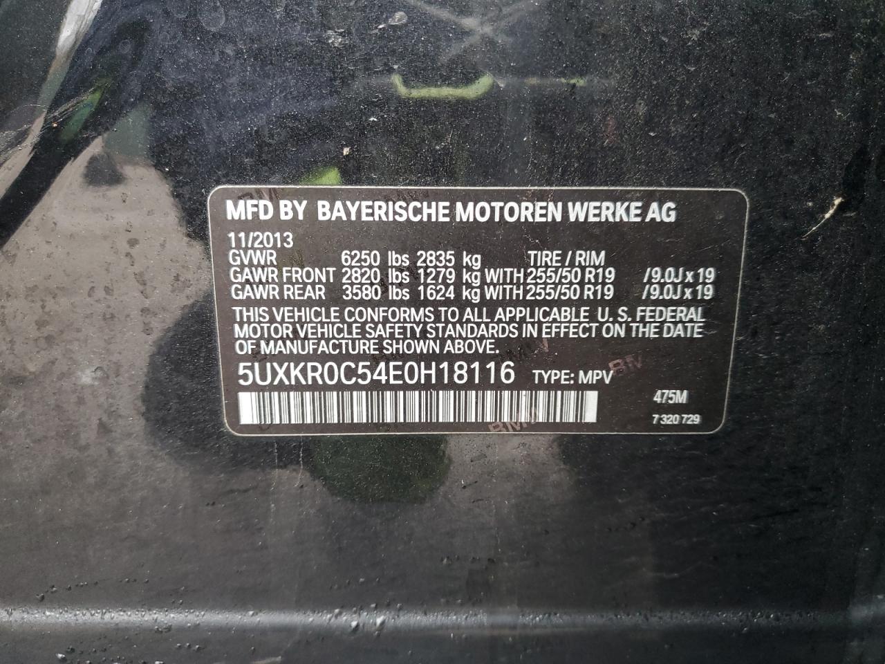 2014 BMW X5 - Image 13