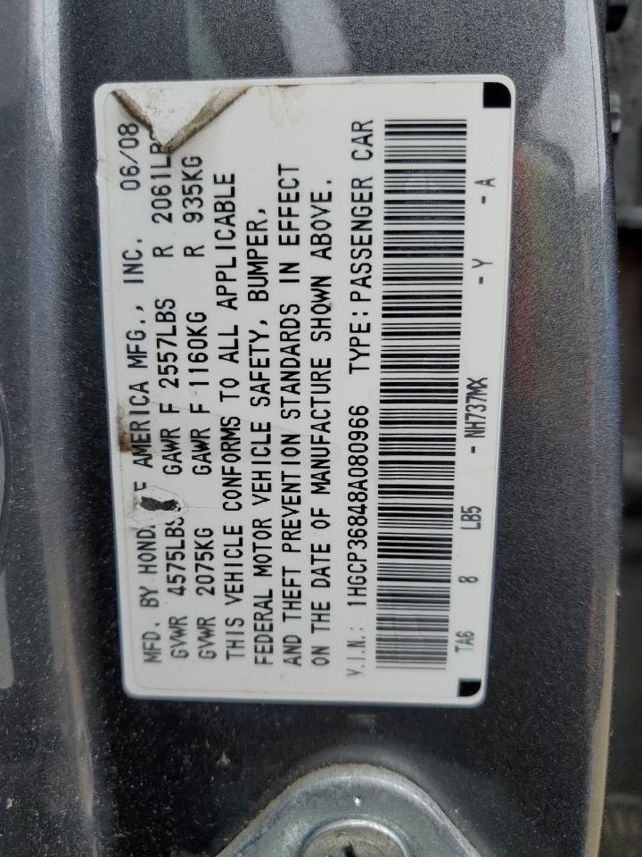 2008 Honda Accord - Image 12