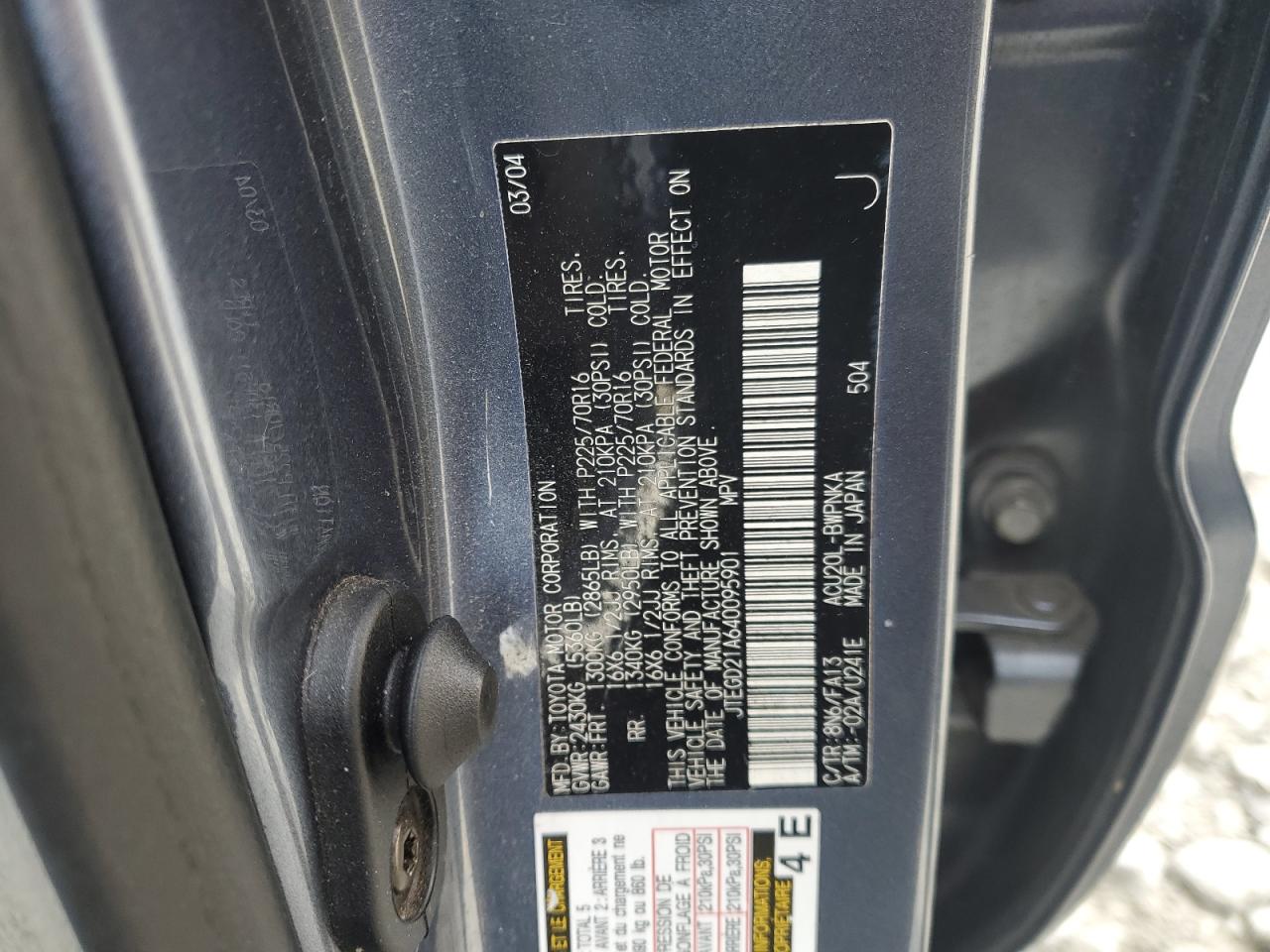 2004 Toyota Highlander - Image 15