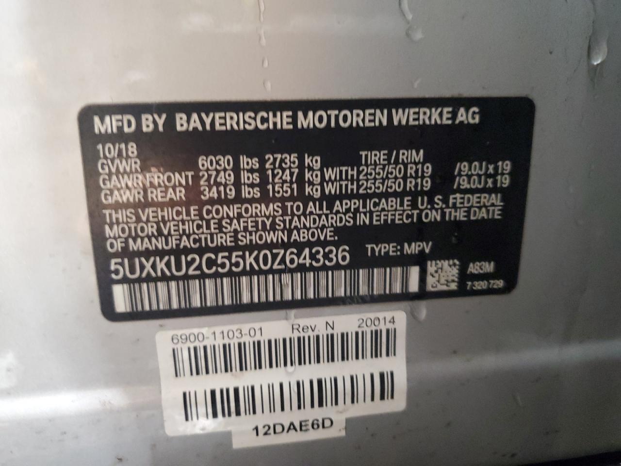 2019 BMW X6 - Image 13