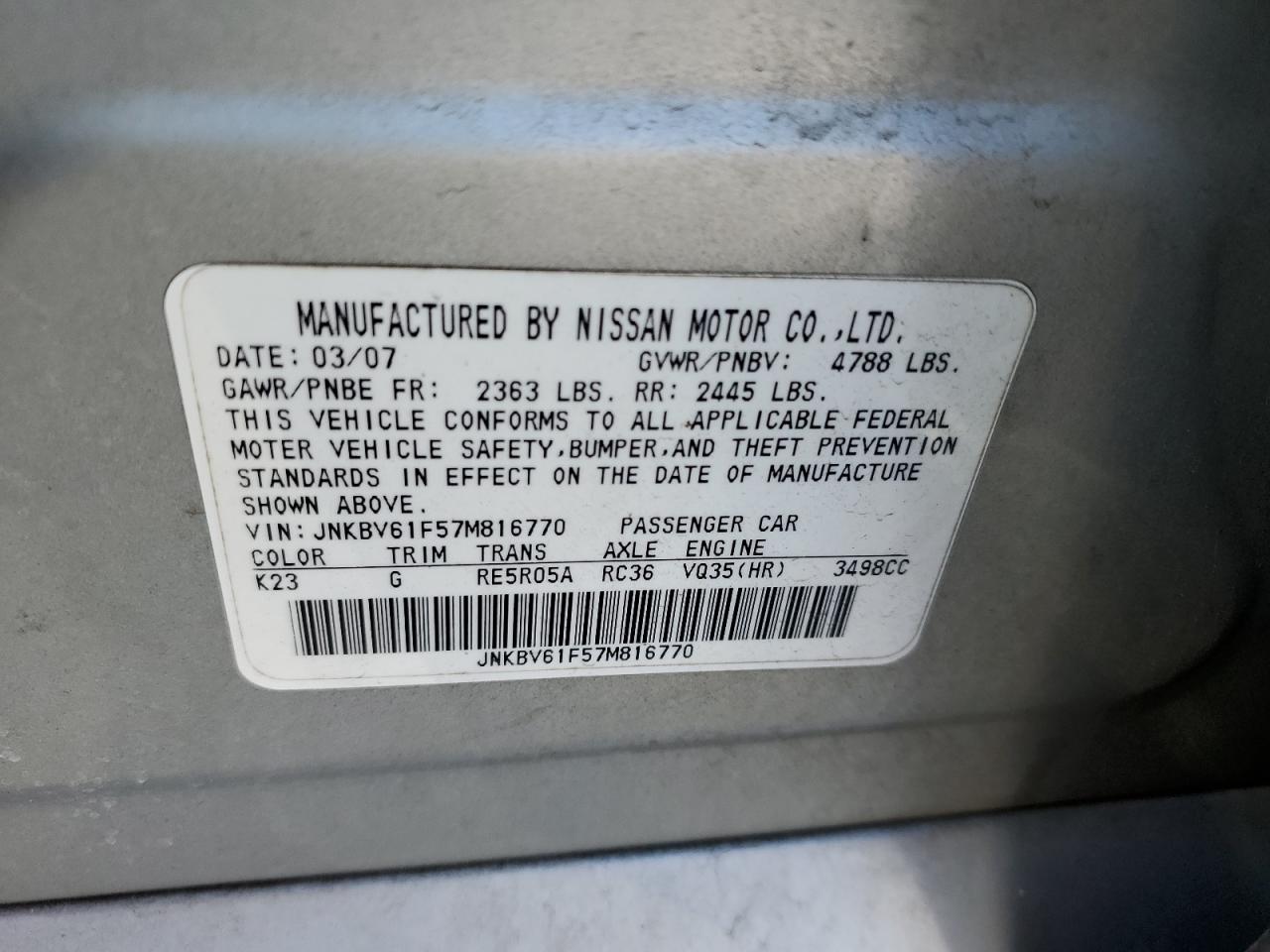 2007 Infiniti G - Image 12