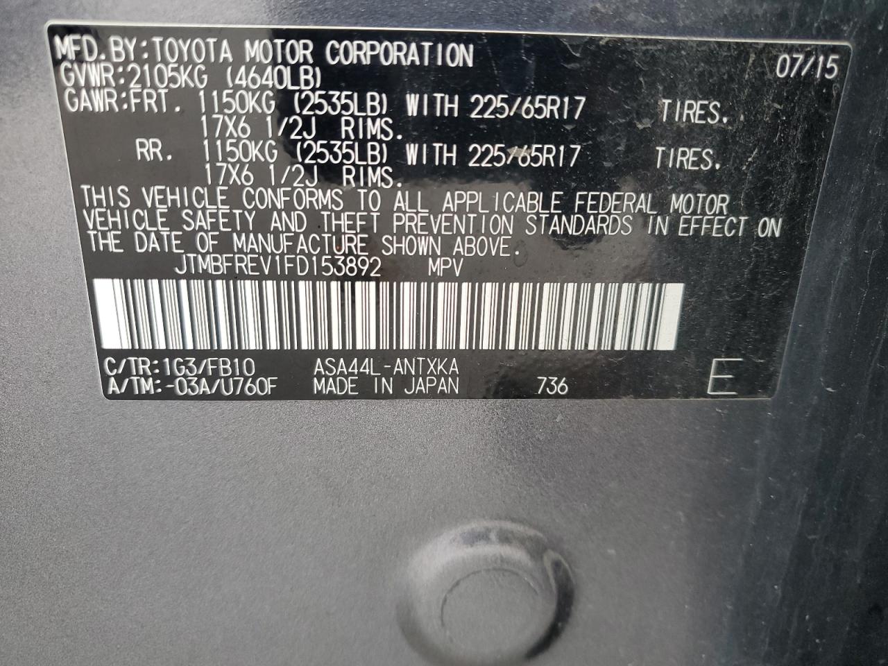 2015 Toyota RAV 4 - Image 13