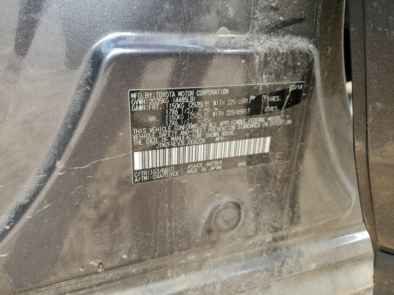 2014 Toyota RAV 4 - Image 14