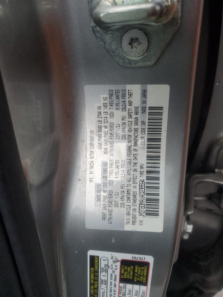 2010 Mazda CX-9 - Image 15