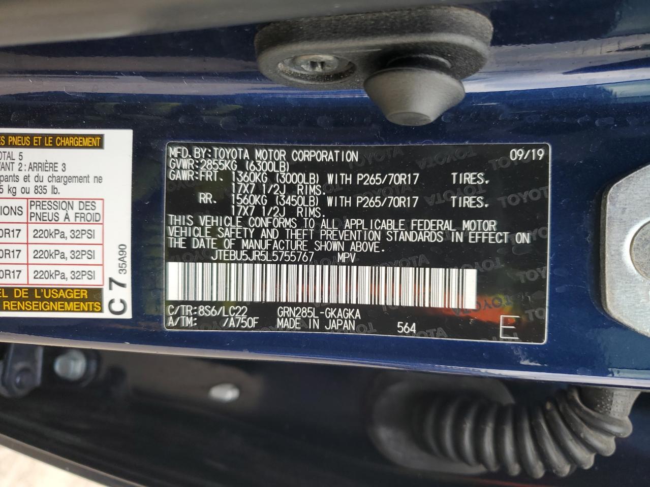 2020 Toyota 4Runner - Image 13