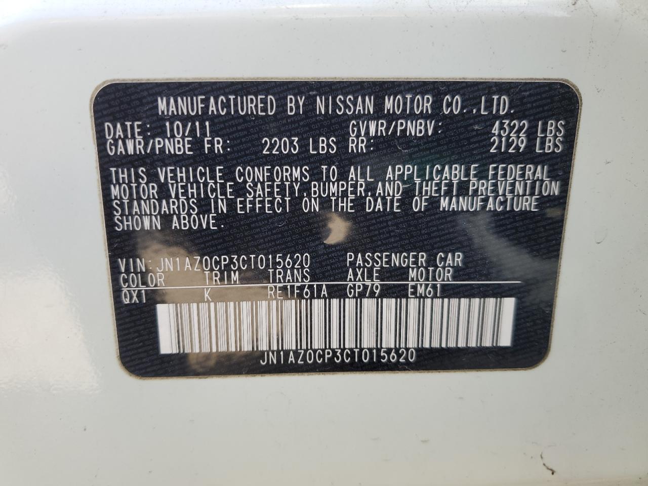 2012 Nissan Leaf - Image 12