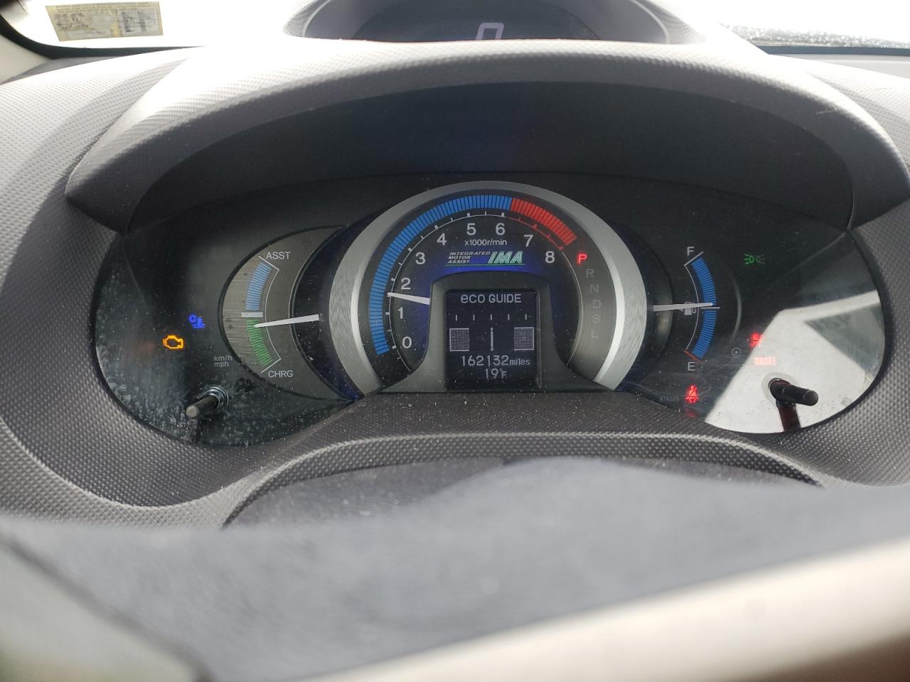 2010 Honda Insight - Image 9