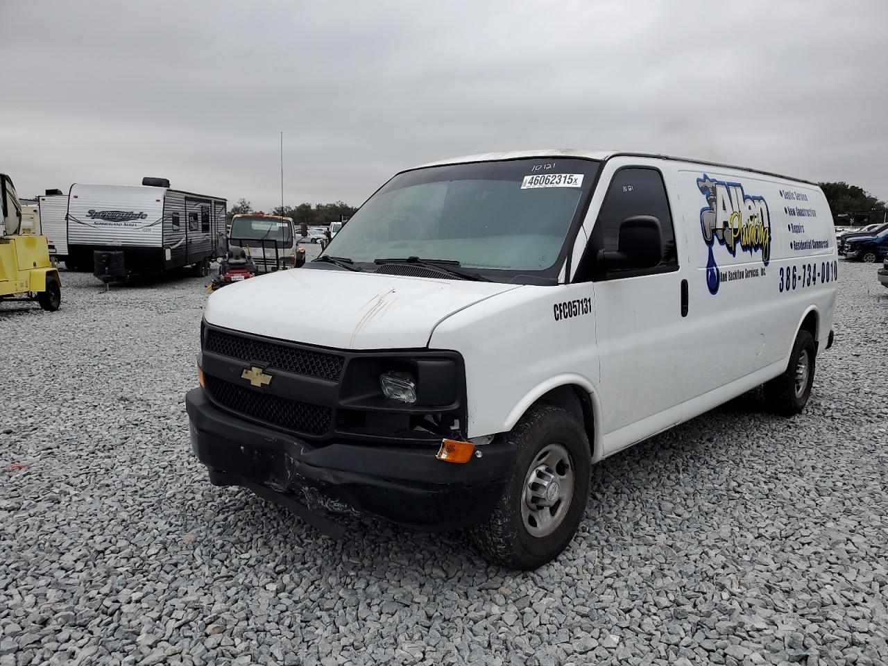 2015 Chevrolet Express - Image 2