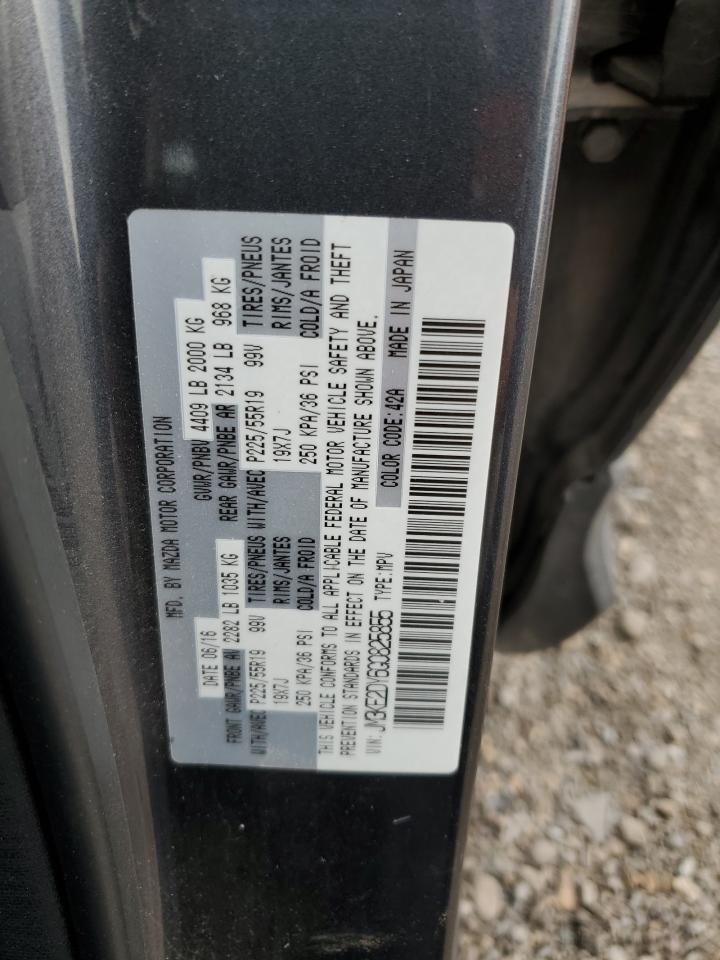 2016 Mazda CX-5 - Image 13