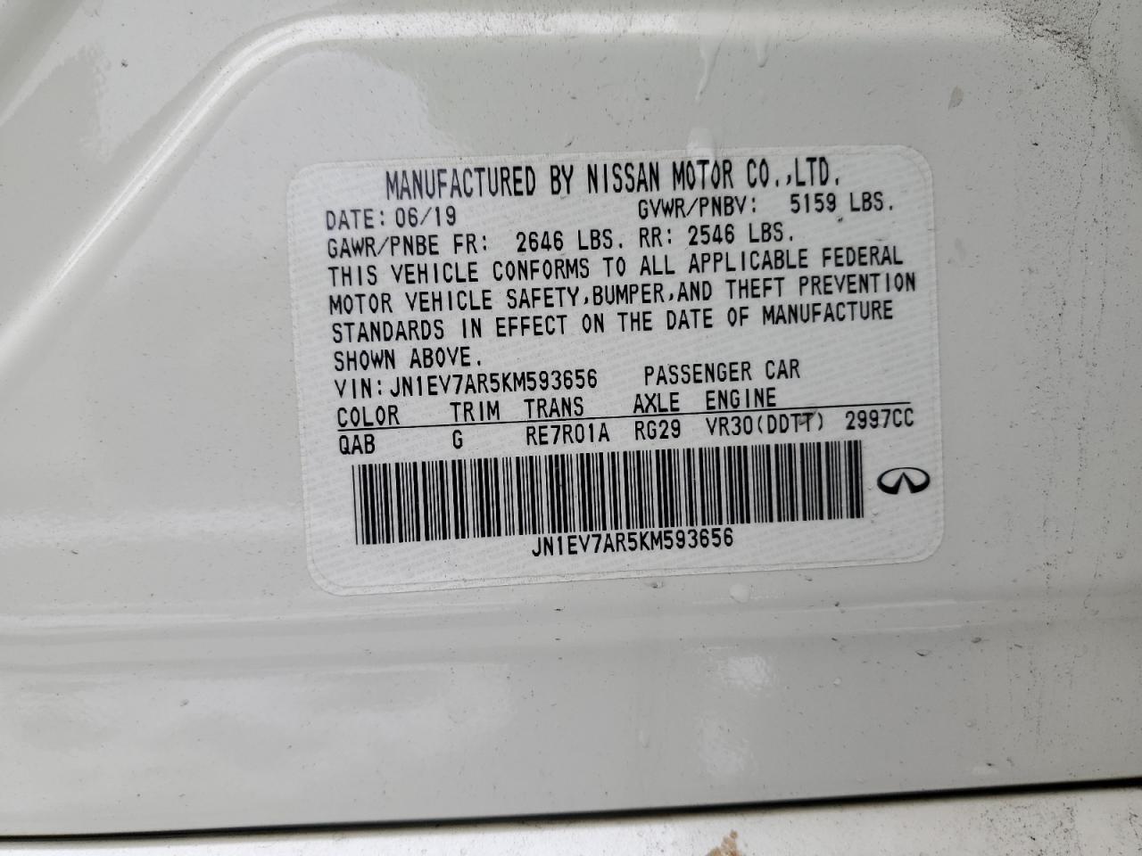 2019 Infiniti Q50 - Image 14