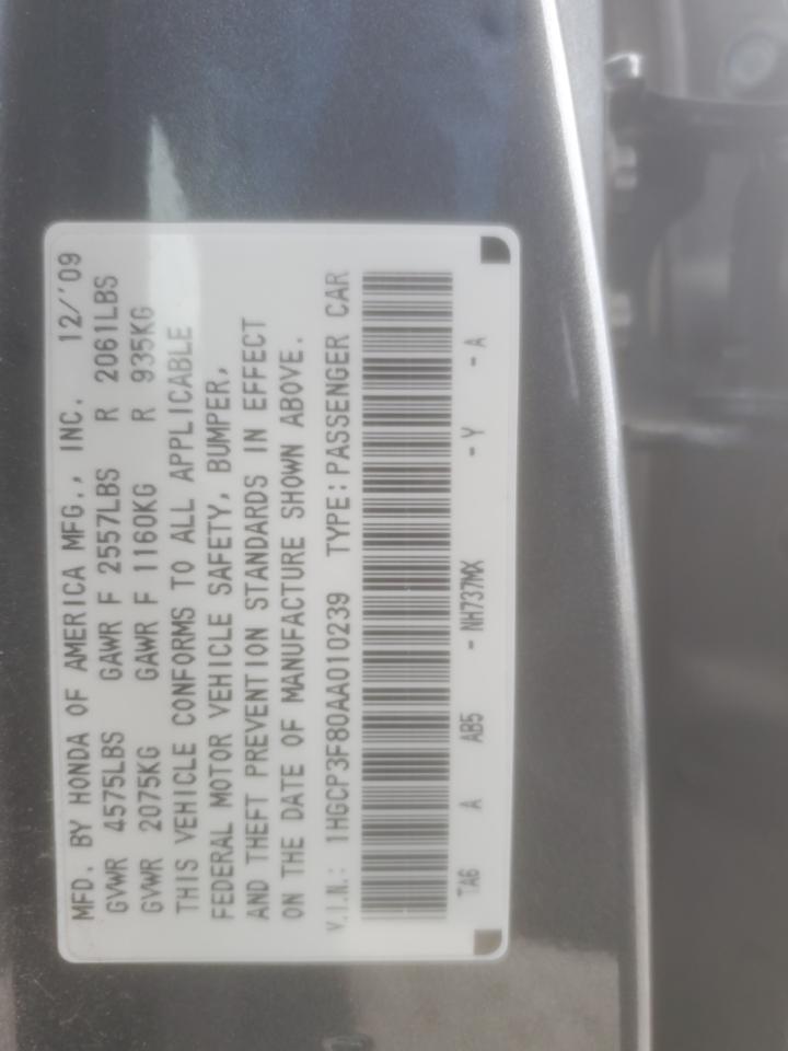 2010 Honda Accord - Image 13